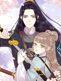 手冢治虫 火之鸟 新装版漫画资讯